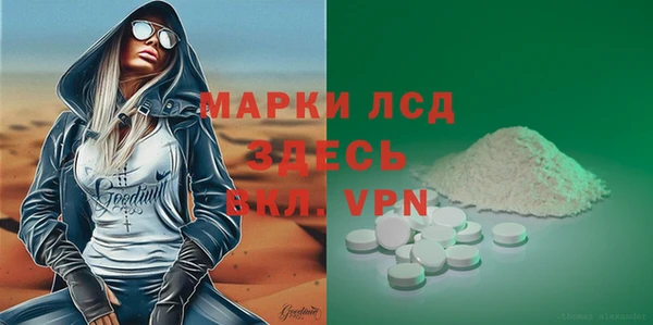 ешки Арсеньев