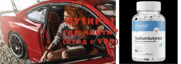 ешки Арсеньев