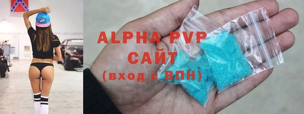 ешки Арсеньев