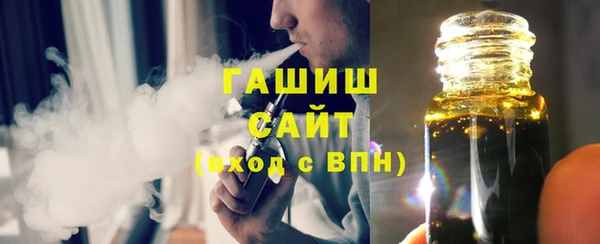 дмт Аркадак
