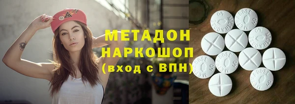 дмт Аркадак