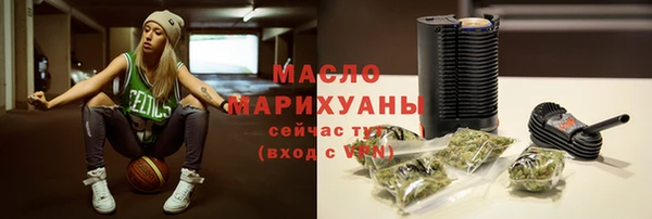 дмт Аркадак
