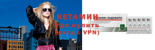 дистиллят марихуана Армянск