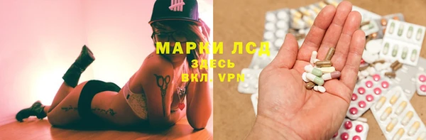 дистиллят марихуана Армянск