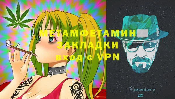 дмт Аркадак