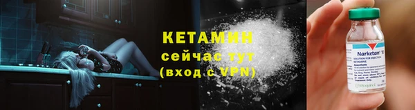 каннабис Нязепетровск