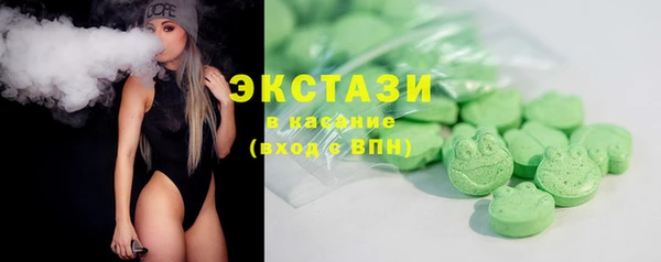 дистиллят марихуана Армянск