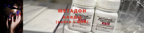 дмт Аркадак