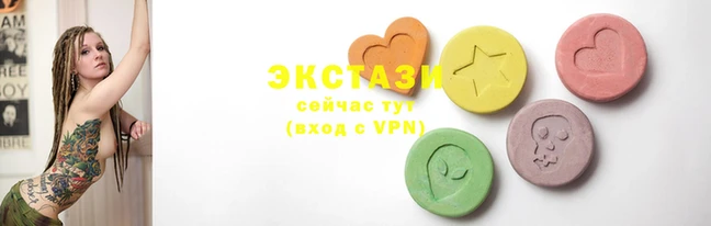 дмт Аркадак