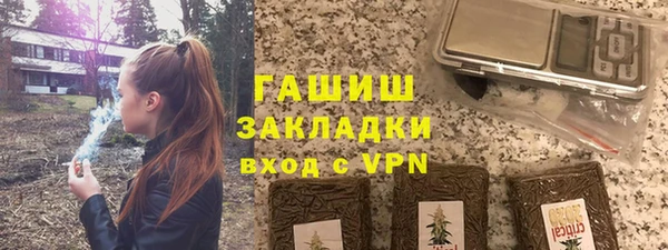 ешки Арсеньев
