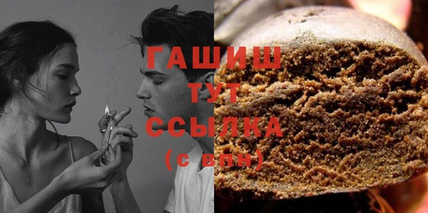 ешки Арсеньев