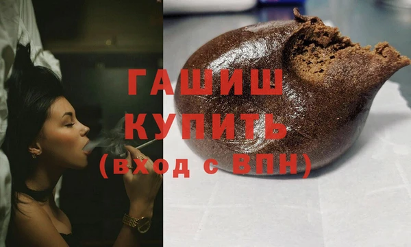 ешки Арсеньев