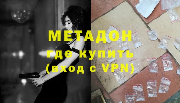ешки Арсеньев