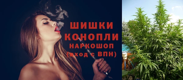 дистиллят марихуана Армянск