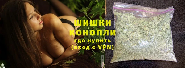 бутират Нягань
