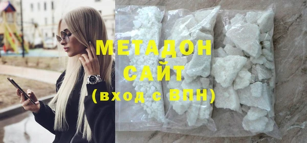 дмт Аркадак