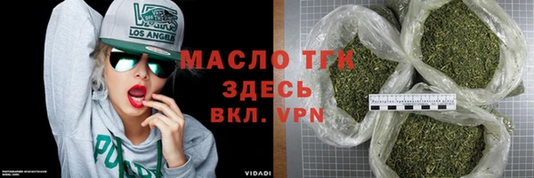 дмт Аркадак