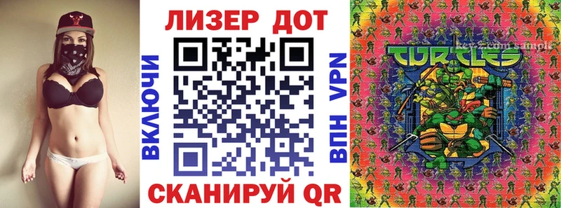 hydra ссылки  Арск  Наркотические марки 1,8мг 