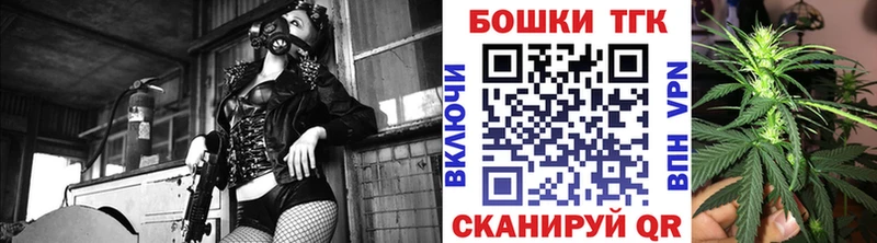 Шишки марихуана OG Kush  Арск 